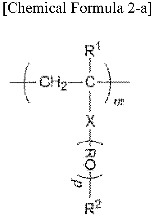 Figure imgb0001