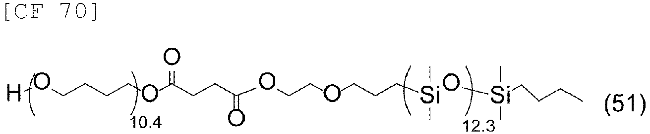 Figure imgb0073