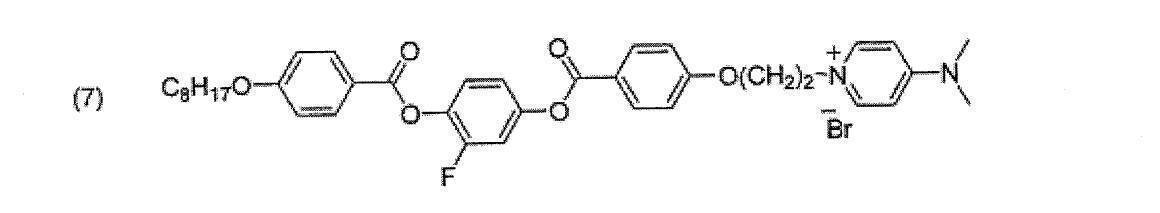 Figure JPOXMLDOC01-appb-C000025