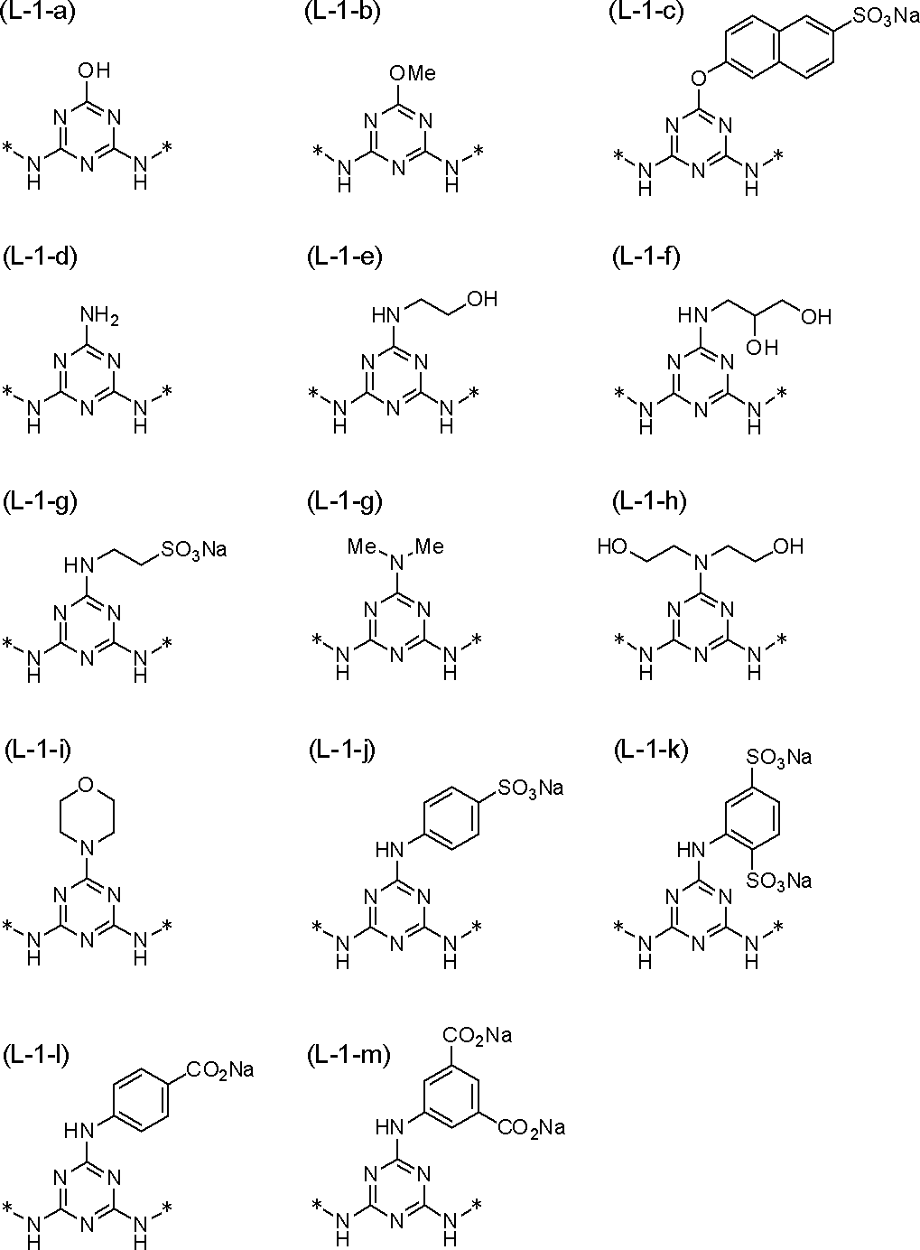 Figure JPOXMLDOC01-appb-C000020