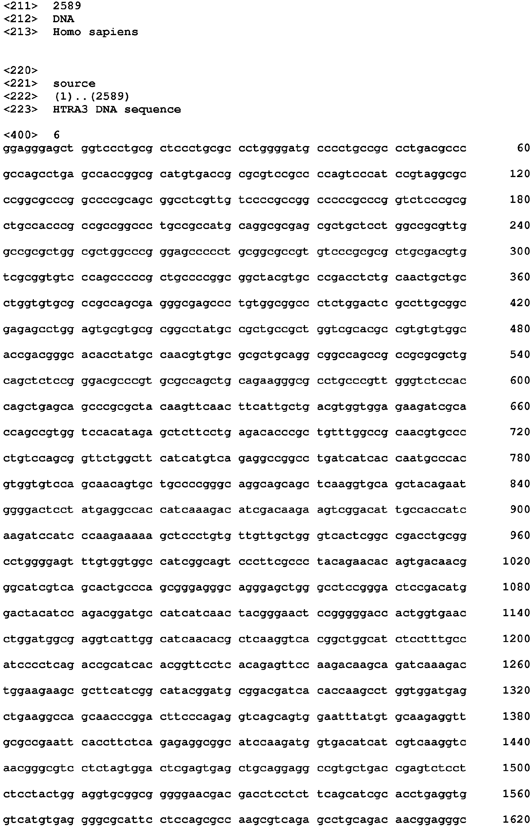 Figure imgb0016