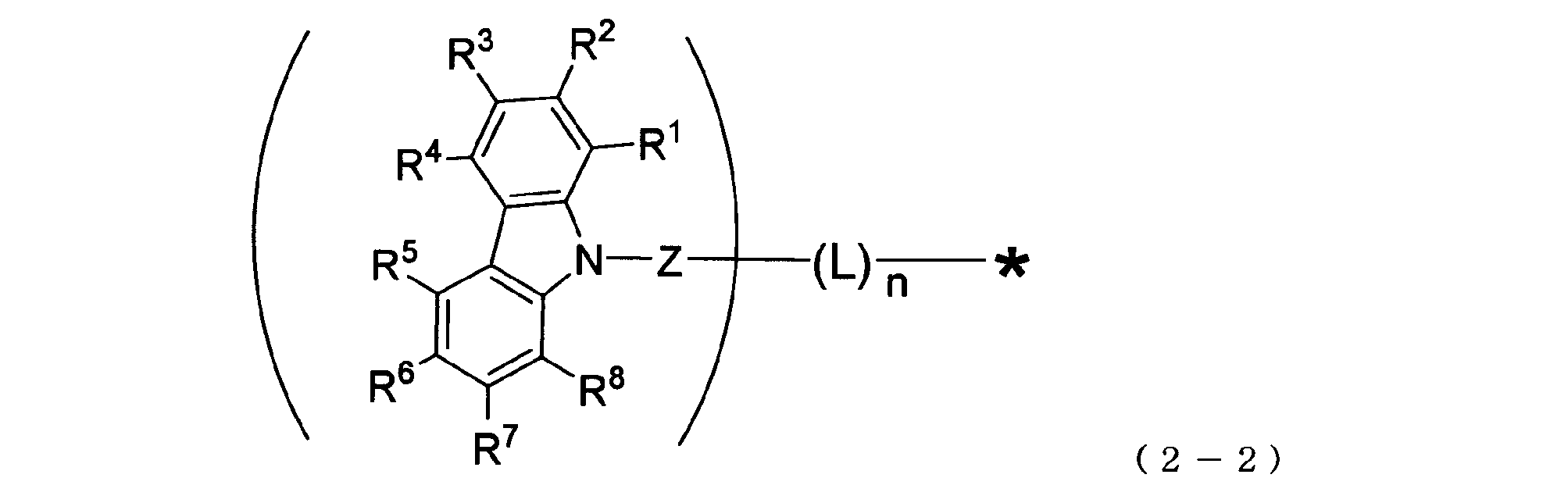 Figure JPOXMLDOC01-appb-C000013