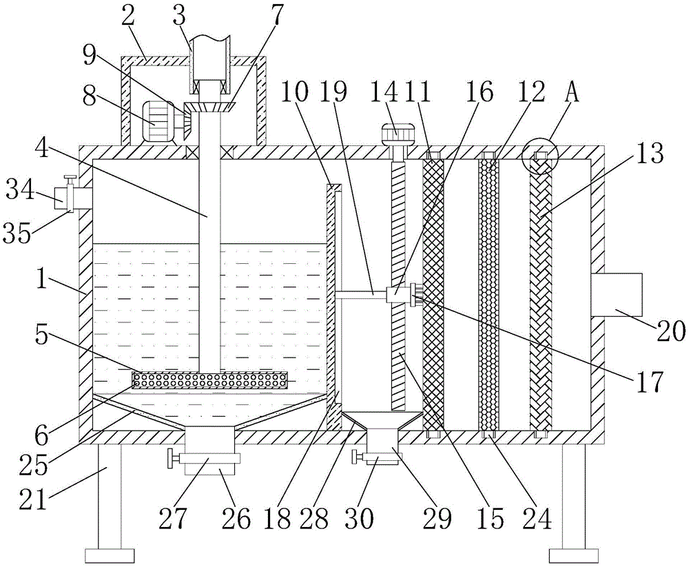 Figure 202020441069