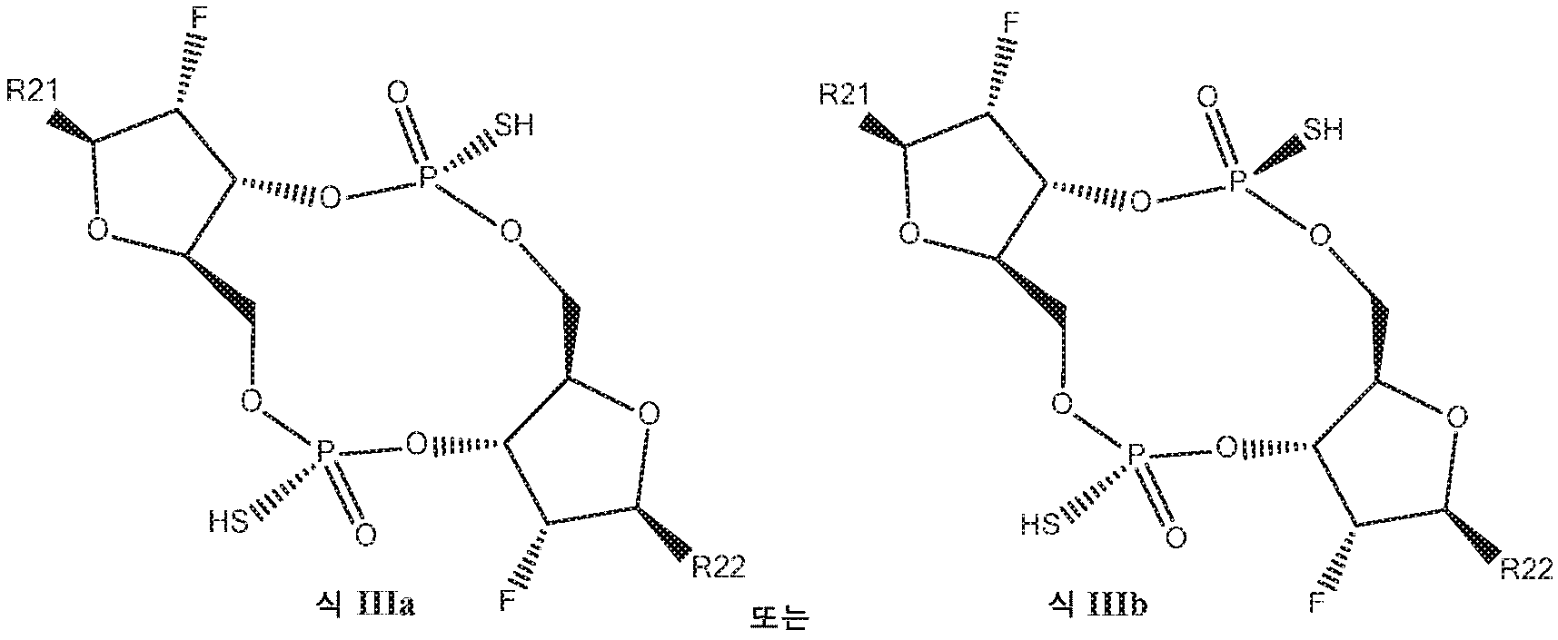 Figure pct00023