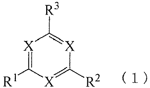 Figure imgb0002