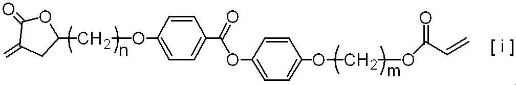 Figure JPOXMLDOC01-appb-C000009