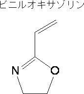 Figure JPOXMLDOC01-appb-C000025