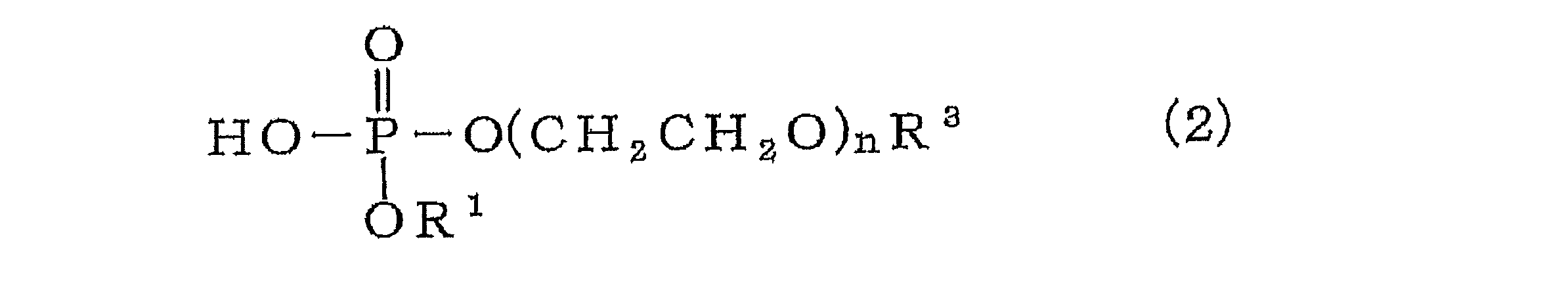 Figure JPOXMLDOC01-appb-C000004
