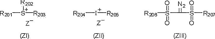 Figure JPOXMLDOC01-appb-C000048