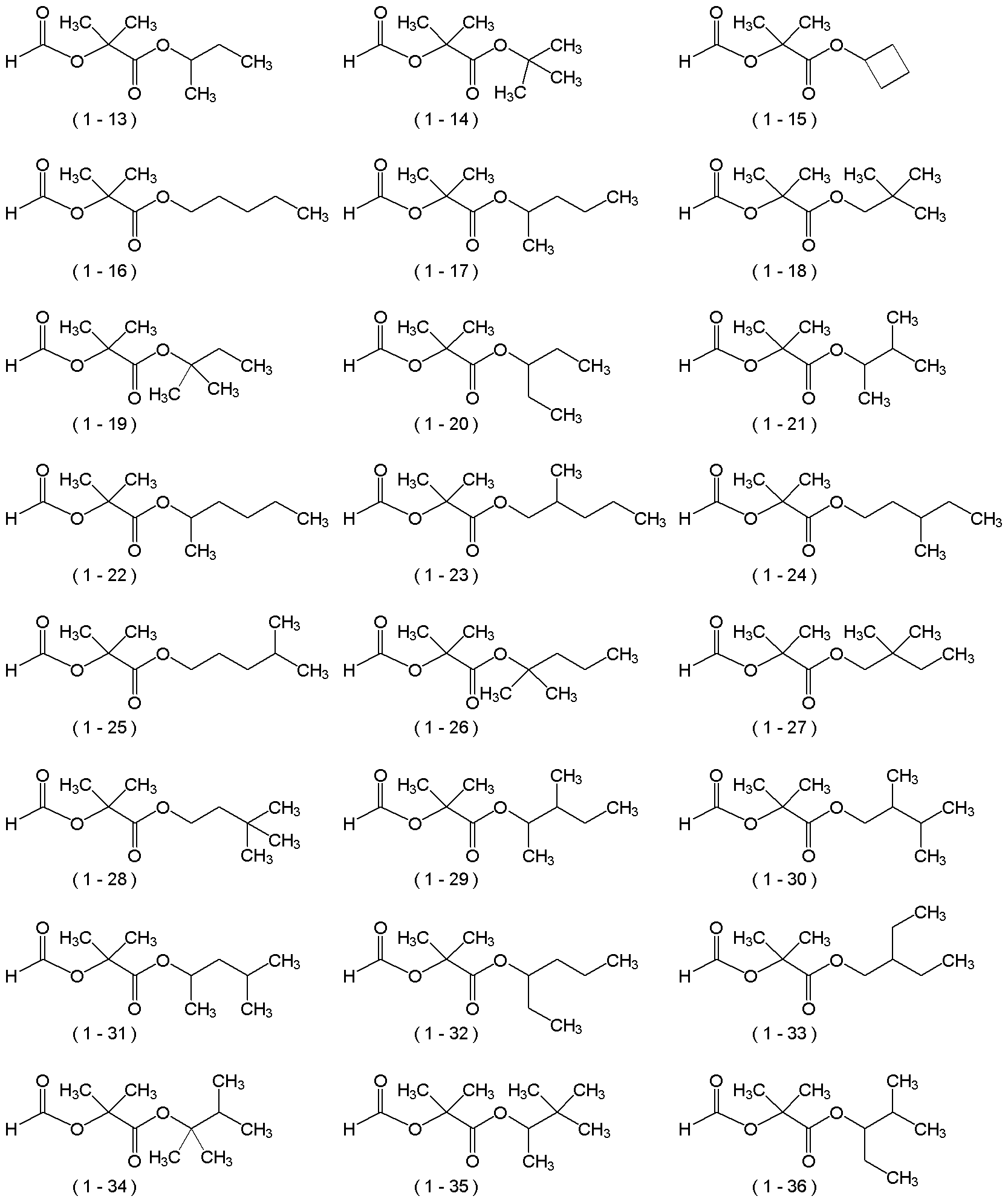 Figure JPOXMLDOC01-appb-C000009