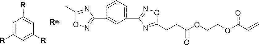 Figure JPOXMLDOC01-appb-C000019