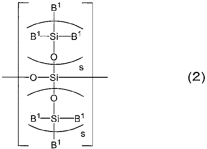 Figure JPOXMLDOC01-appb-C000009