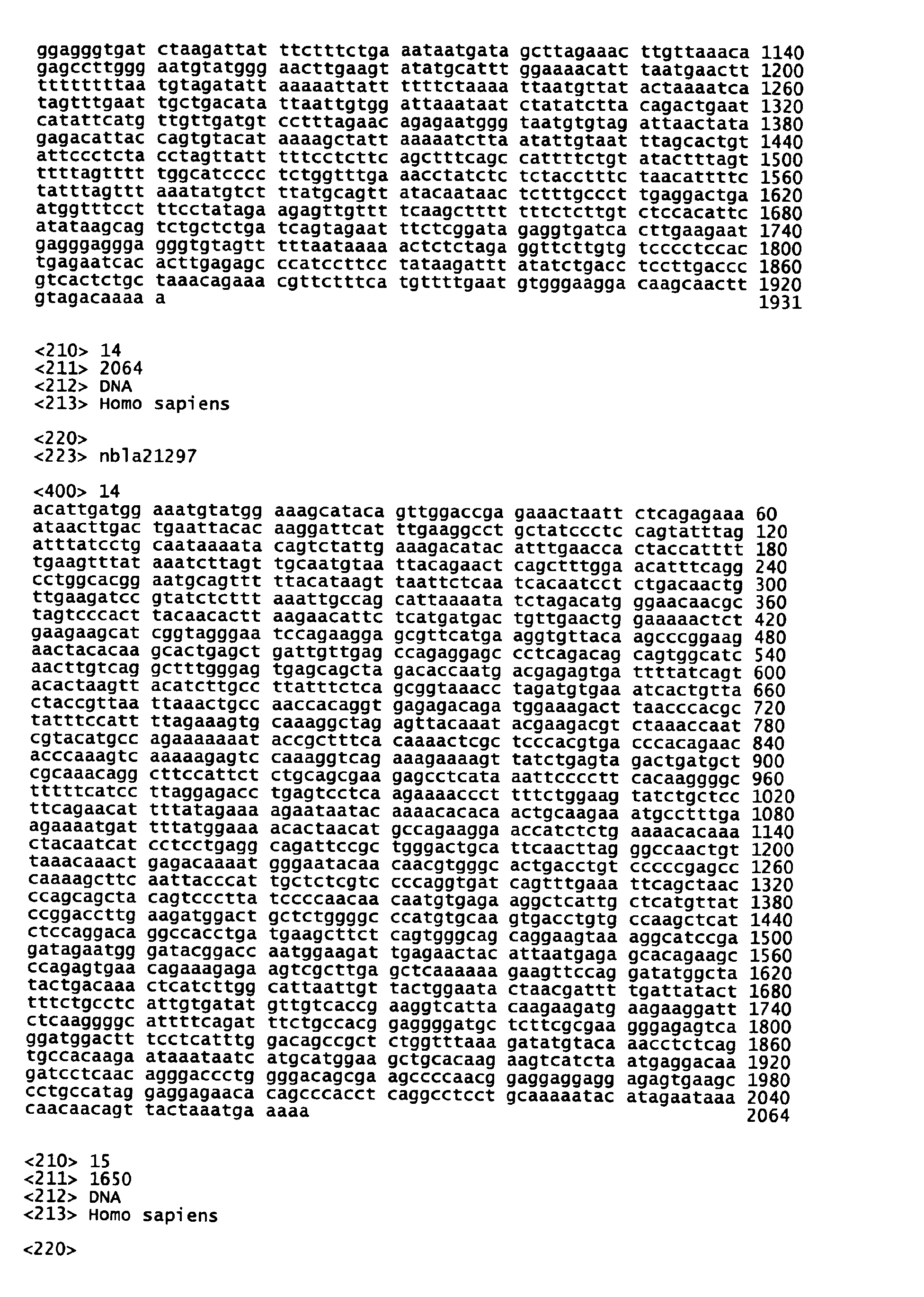 Figure 00540001