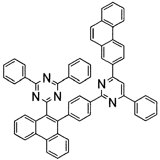 Figure imgb0535