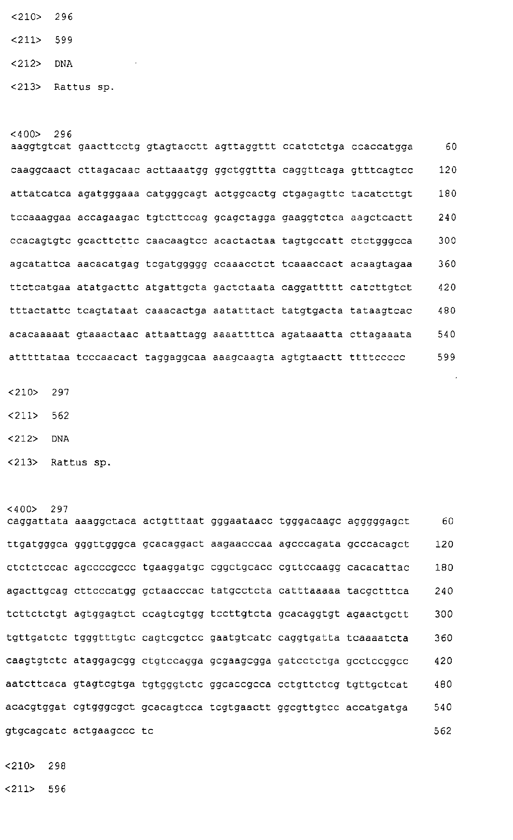 Figure 04040001
