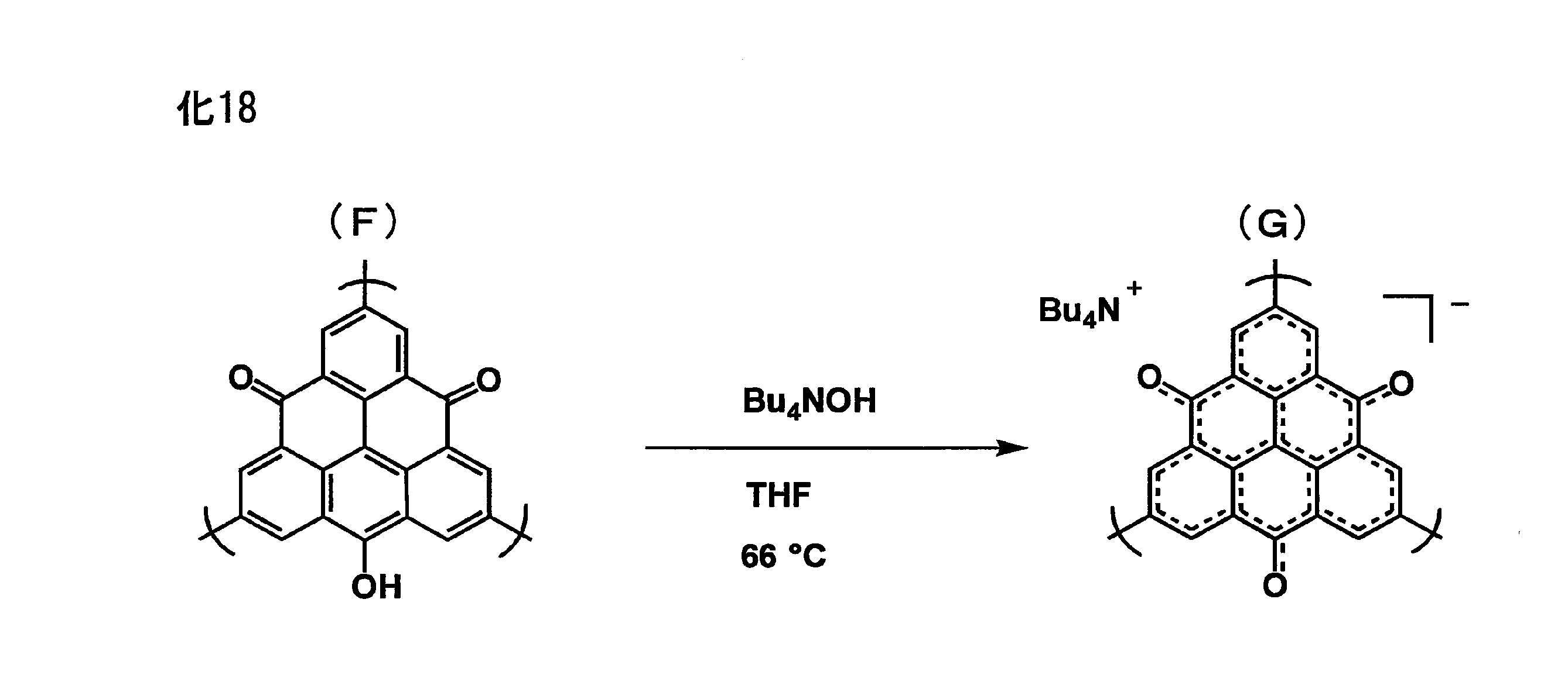 Figure JPOXMLDOC01-appb-C000024