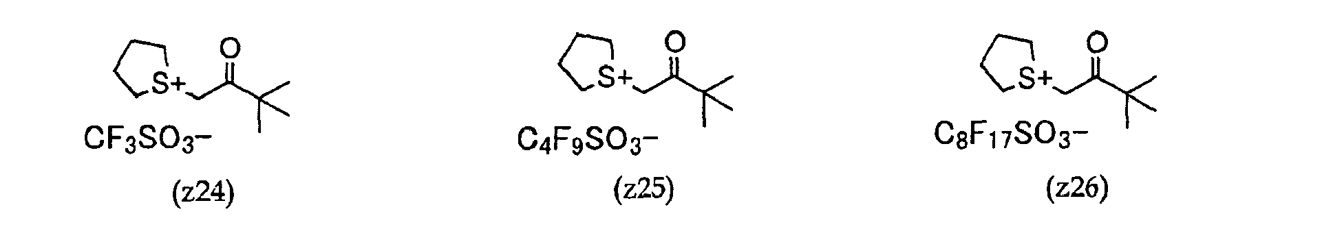 Figure imgb0041