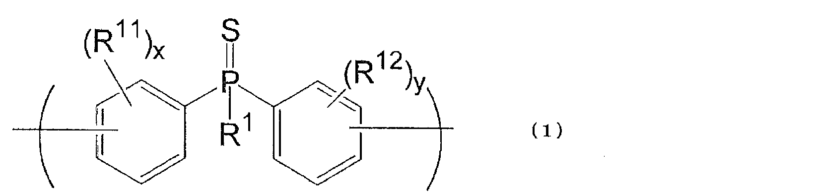 Figure JPOXMLDOC01-appb-C000007