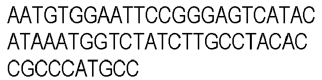 Figure imgb0027