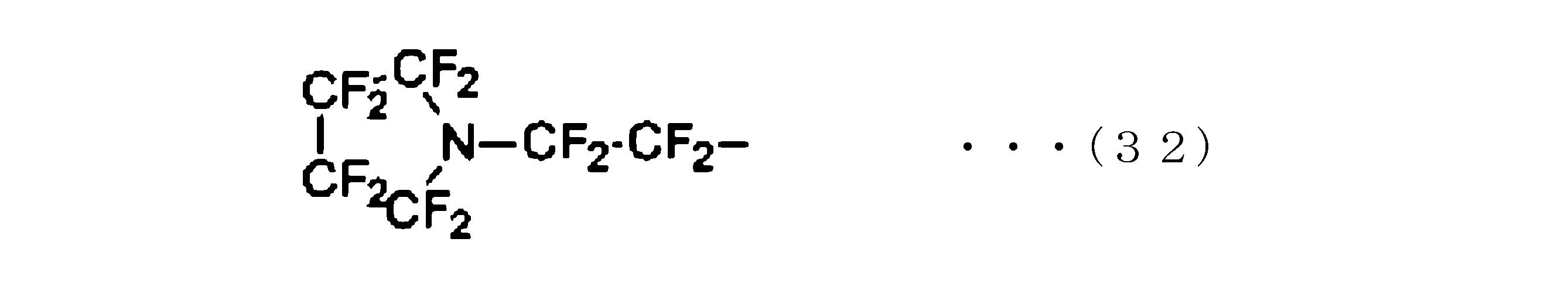 Figure JPOXMLDOC01-appb-C000040