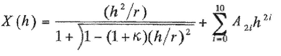 Figure JPOXMLDOC01-appb-M000007