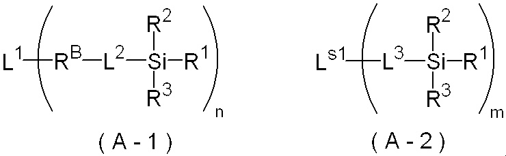 Figure JPOXMLDOC01-appb-C000002