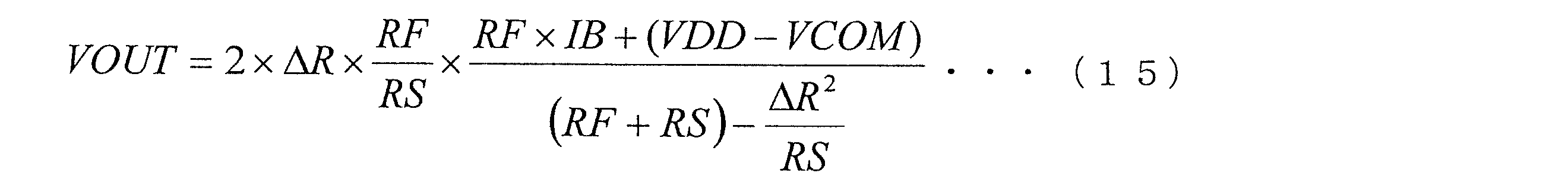 Figure JPOXMLDOC01-appb-M000015