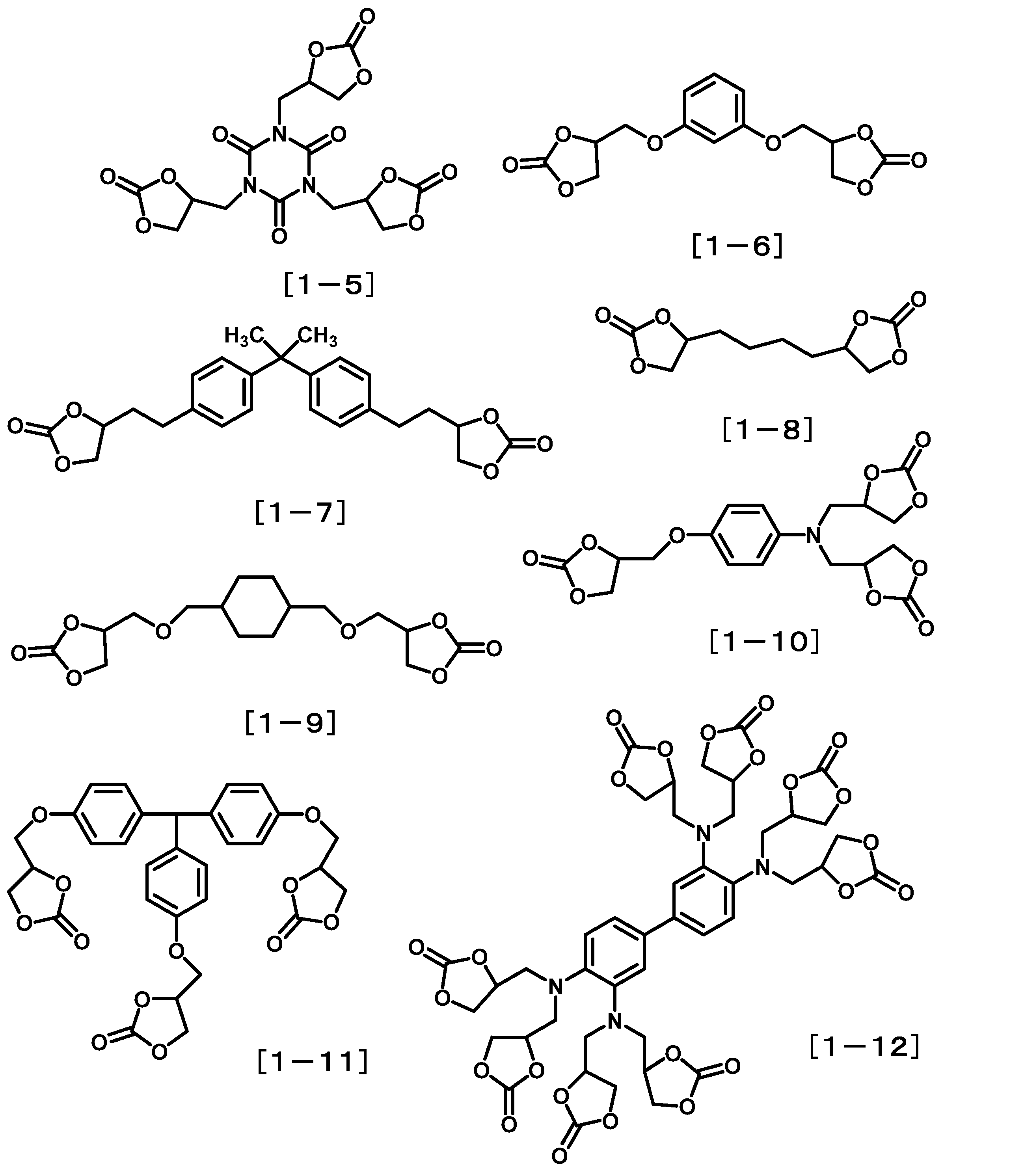 Figure JPOXMLDOC01-appb-C000045