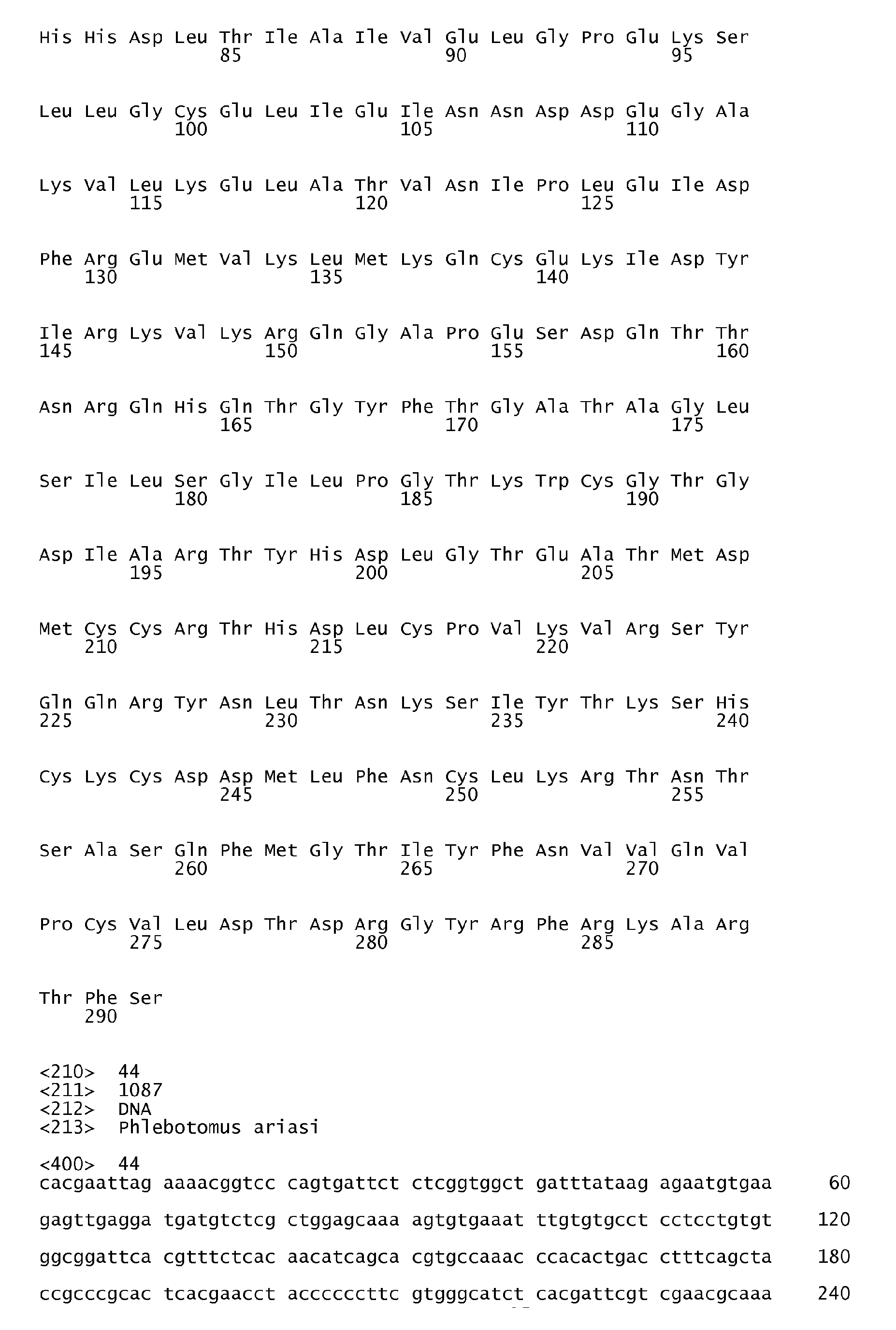 Figure imgb0146