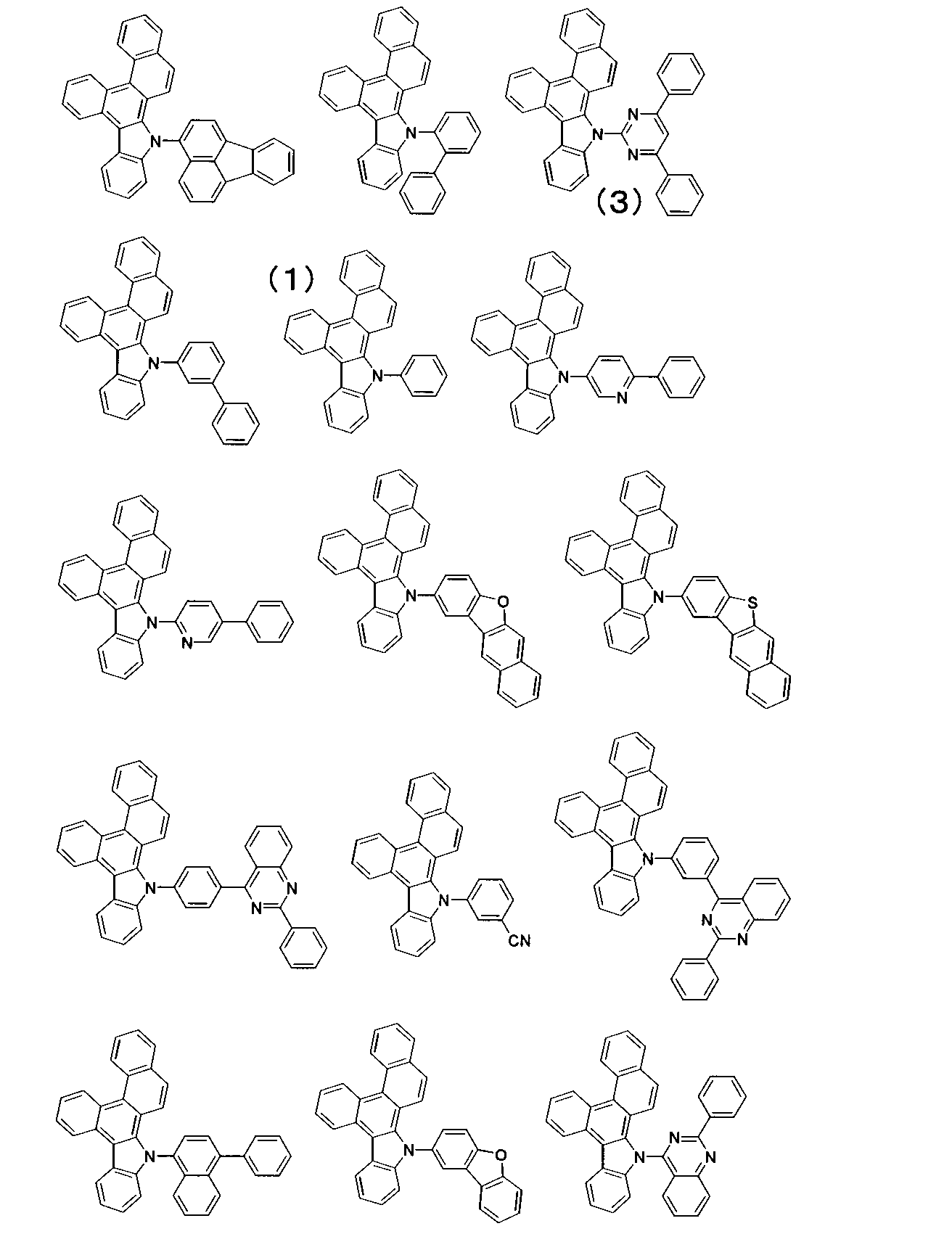 Figure JPOXMLDOC01-appb-C000043