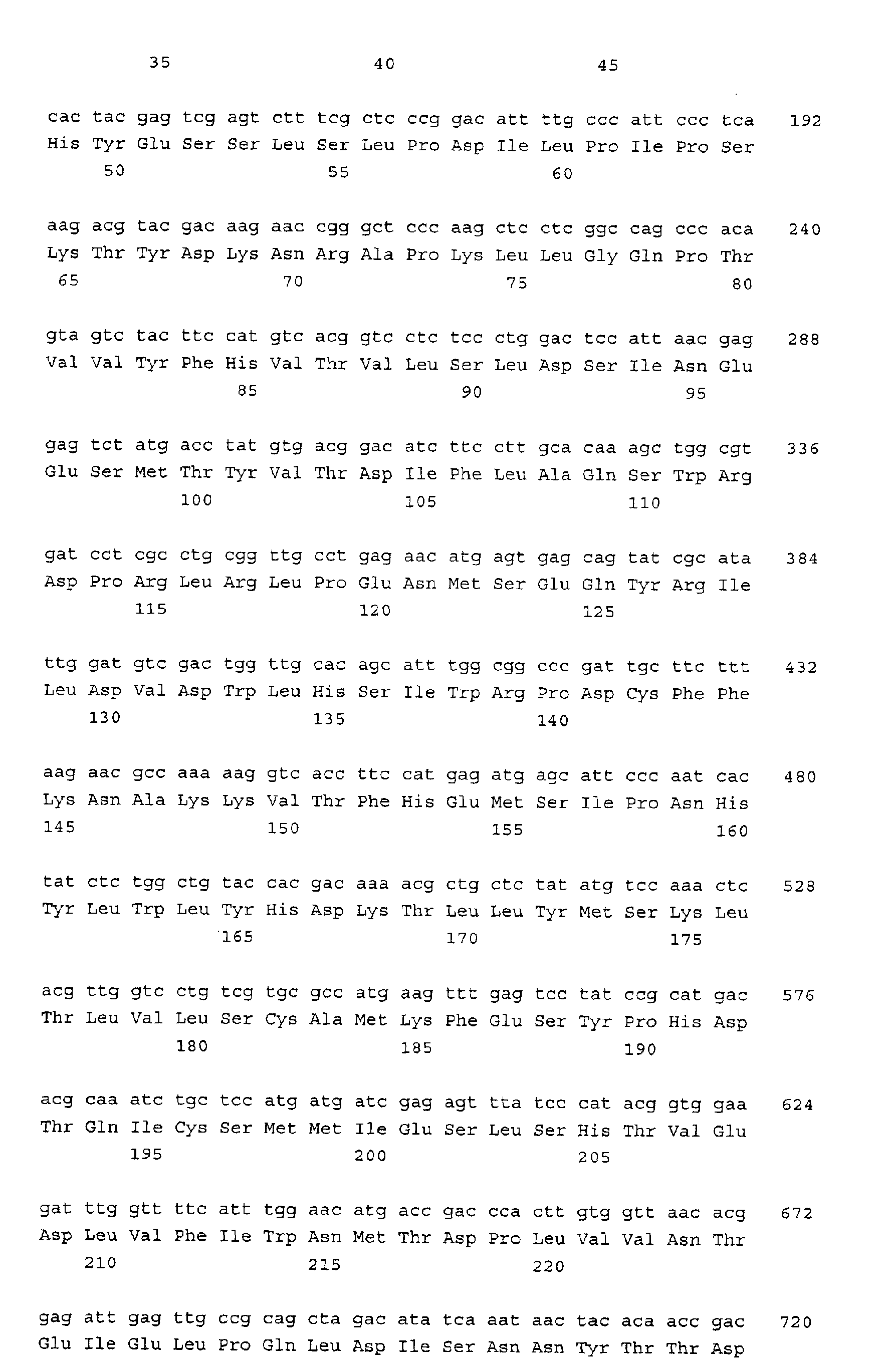 Figure 00270001