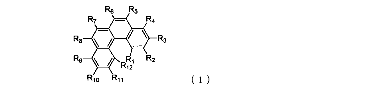 Figure JPOXMLDOC01-appb-C000020