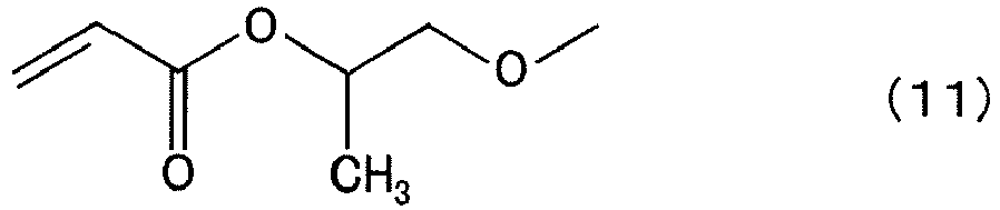 Figure imgb0010