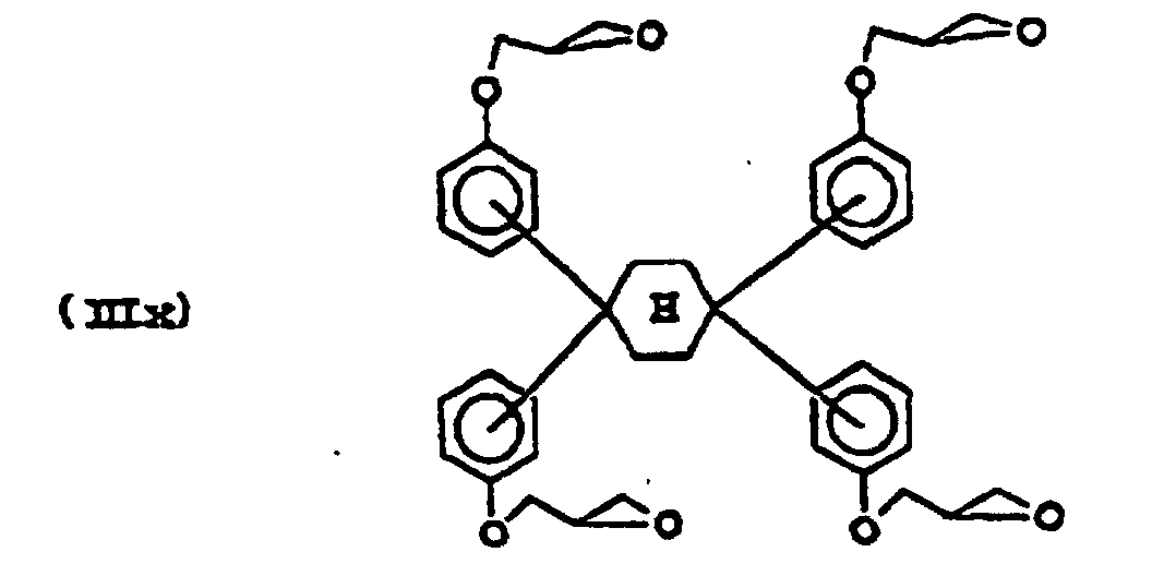 Figure 00270004