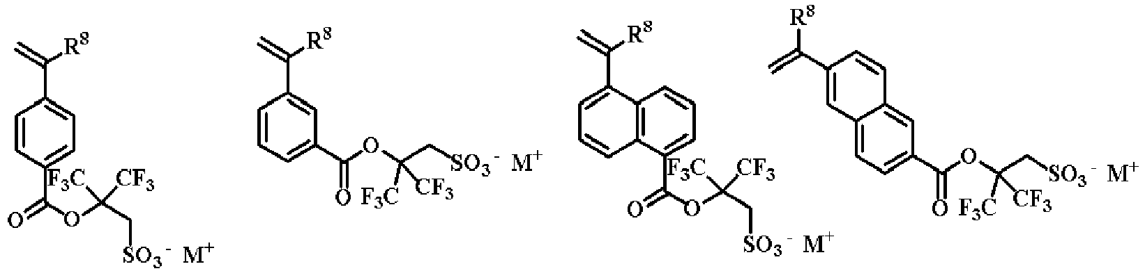 Figure imgb0082