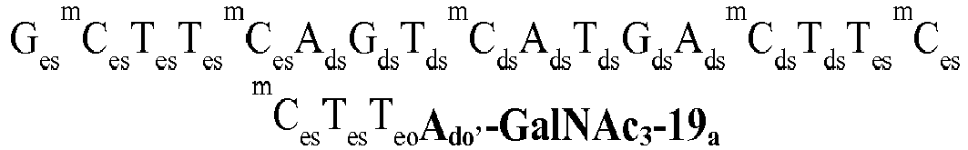 Figure imgb0333