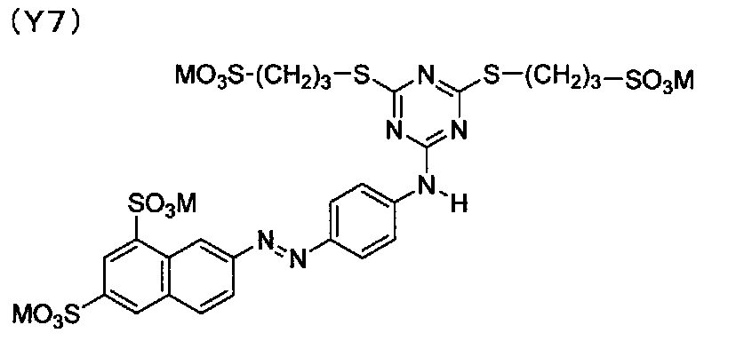 Figure JPOXMLDOC01-appb-C000009