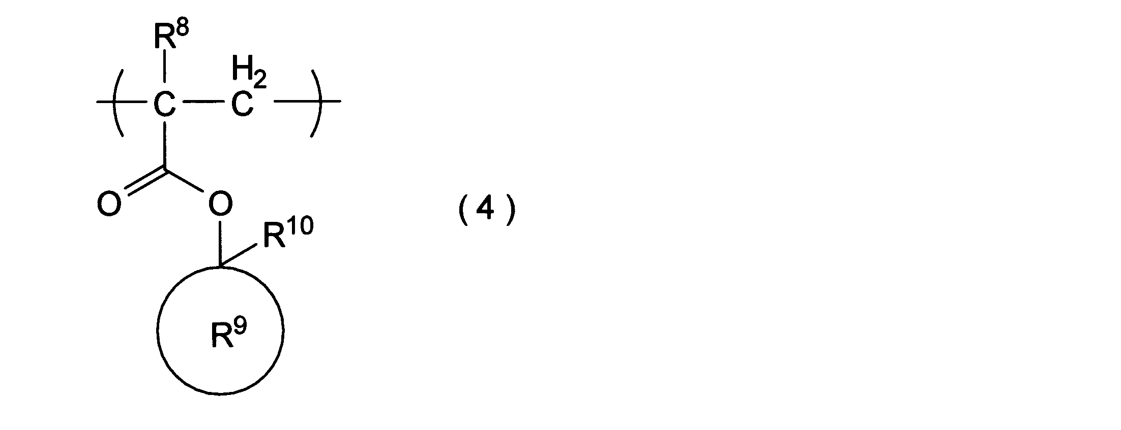 Figure JPOXMLDOC01-appb-C000008