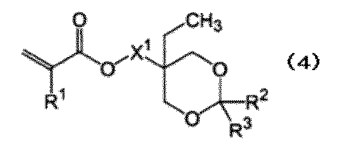 Figure JPOXMLDOC01-appb-C000014