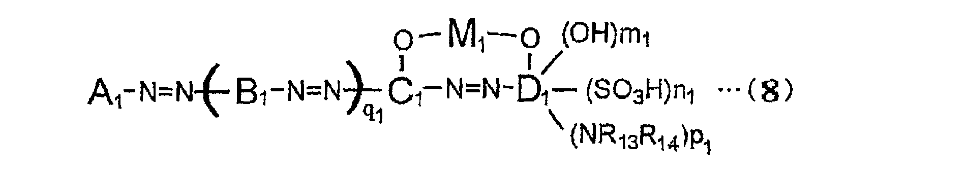 Figure 00110001