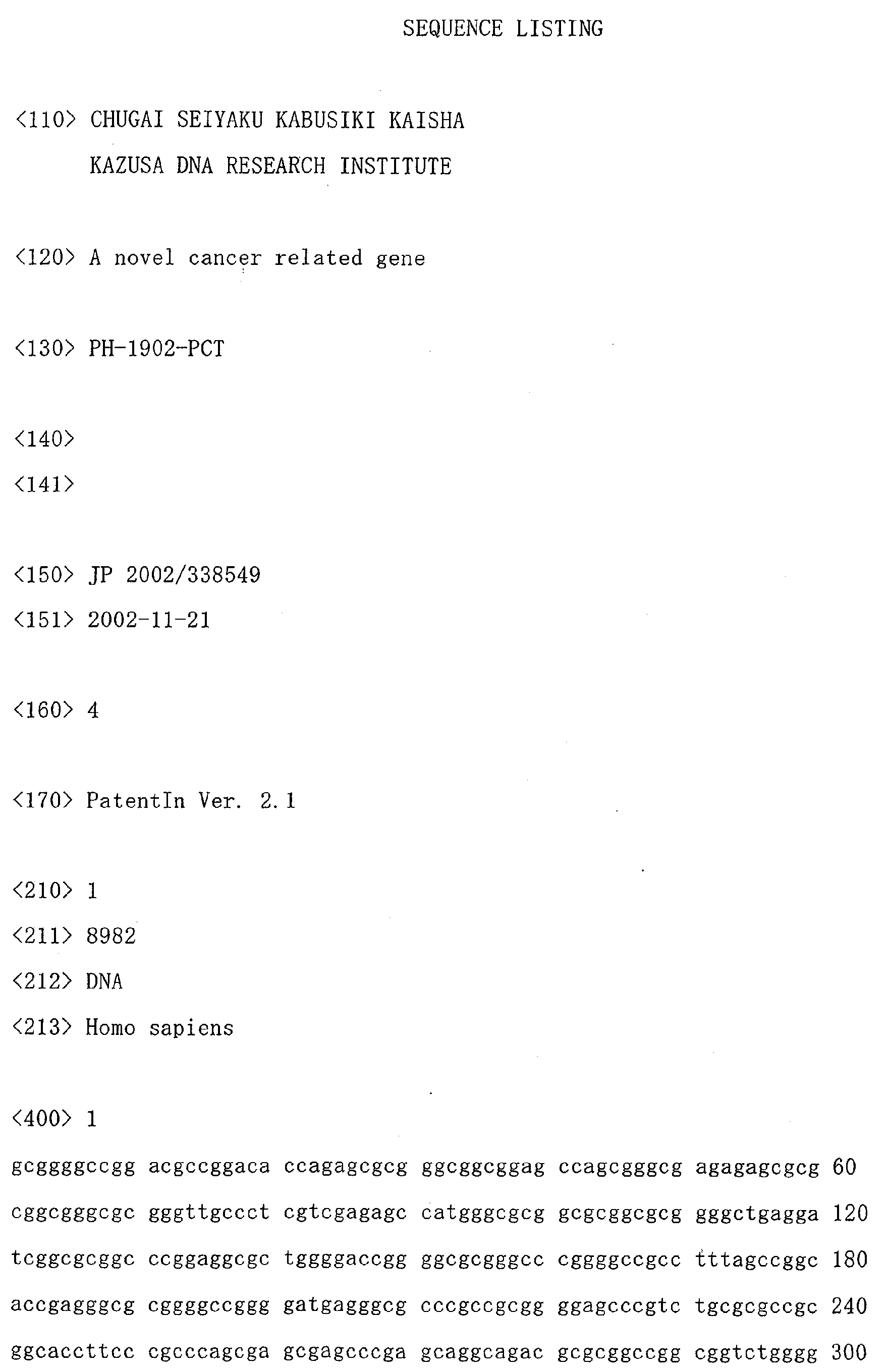 Figure 00550001