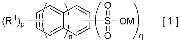 Figure JPOXMLDOC01-appb-I000003