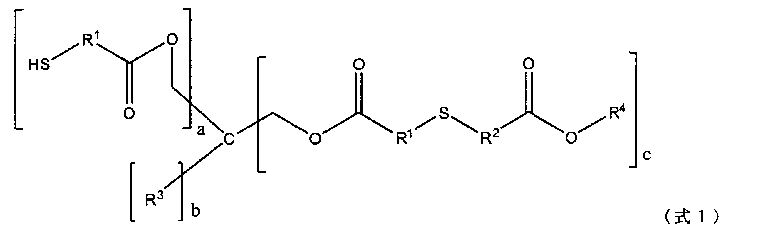 Figure JPOXMLDOC01-appb-C000004