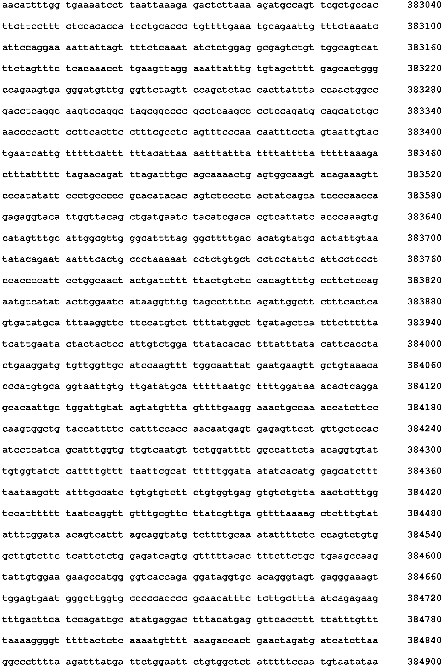 Figure imgb0310