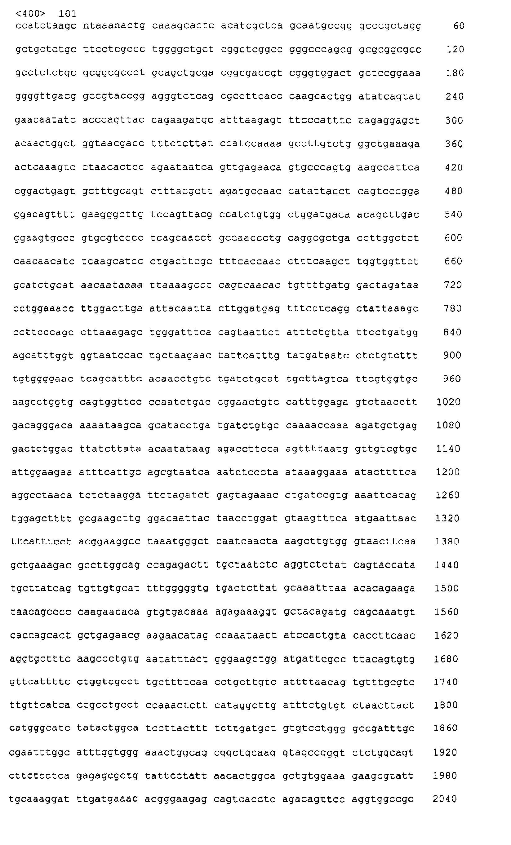 Figure 01740001