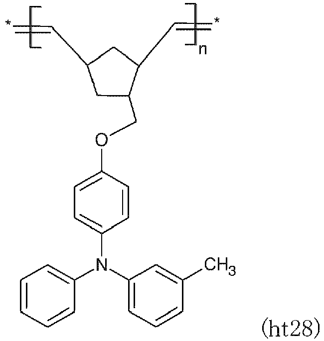 Figure imgb0071