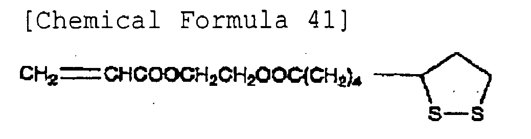 Figure imgb0038