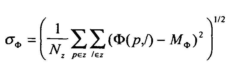 Figure 00280001