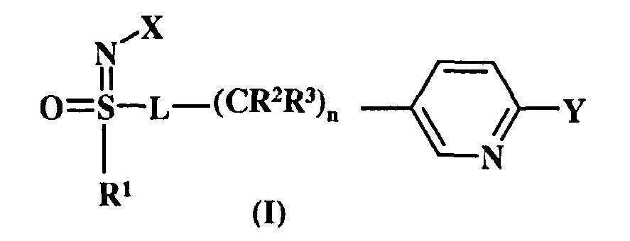 RU2459410C1 - Синергические пестицидные композиции ...