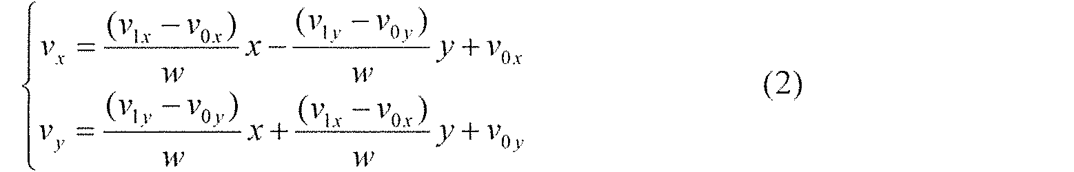 Figure JPOXMLDOC01-appb-M000002
